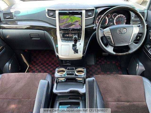 toyota alphard 2014 504928-931285 image 1