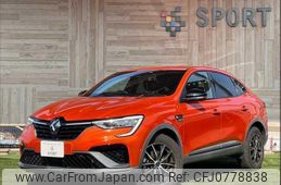 renault renault-others 2022 quick_quick_7AA-LJLH4MH_VF1RJL009NC326163