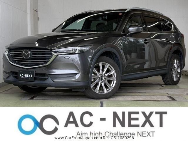 mazda cx-8 2019 -MAZDA--CX-8 3DA-KG2P--KG2P-210304---MAZDA--CX-8 3DA-KG2P--KG2P-210304- image 1