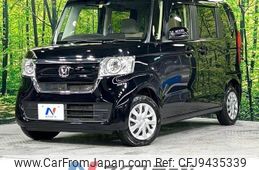 honda n-box 2020 -HONDA--N BOX 6BA-JF4--JF4-1101926---HONDA--N BOX 6BA-JF4--JF4-1101926-