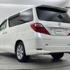 toyota alphard 2008 CFJ1828785 image 15
