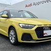 audi a1-sportback 2021 CFJ1552650 image 5