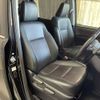 toyota esquire 2014 CFJ1746805 image 9