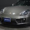 porsche cayman 2014 -PORSCHE--Porsche Cayman 981MA122--WP0ZZZ98ZFK160539---PORSCHE--Porsche Cayman 981MA122--WP0ZZZ98ZFK160539- image 17