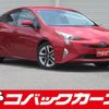 toyota prius 2016 CFJ1806453 image 1