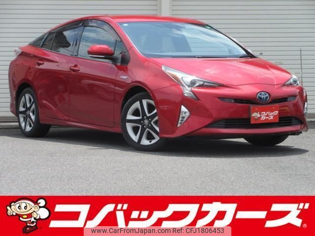 toyota prius 2016 CFJ1806453 image 1