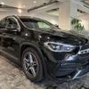mercedes-benz gla-class 2021 -MERCEDES-BENZ--Benz GLA 5BA-247784M--W1N2477842J336790---MERCEDES-BENZ--Benz GLA 5BA-247784M--W1N2477842J336790- image 11