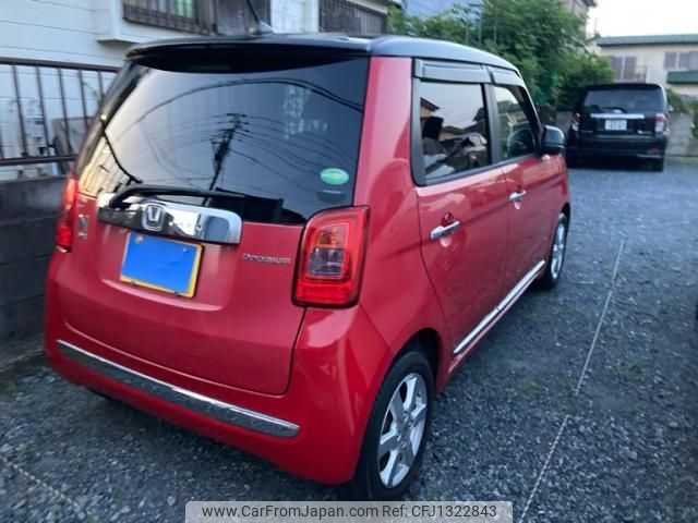 honda n-one 2013 -HONDA--N ONE DBA-JG1--JG1-1056458---HONDA--N ONE DBA-JG1--JG1-1056458- image 2