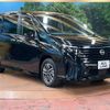 nissan serena 2023 -NISSAN--Serena 6AA-GFC28--GFC28-002018---NISSAN--Serena 6AA-GFC28--GFC28-002018- image 18