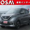 nissan dayz 2019 -NISSAN--DAYZ 4AA-B48W--B48W-0000777---NISSAN--DAYZ 4AA-B48W--B48W-0000777- image 1