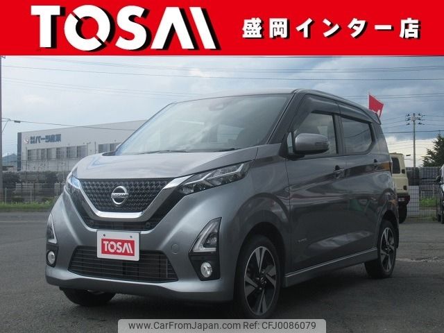 nissan dayz 2019 -NISSAN--DAYZ 4AA-B48W--B48W-0000777---NISSAN--DAYZ 4AA-B48W--B48W-0000777- image 1