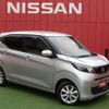 nissan dayz 2024 CFJ1739768 image 1