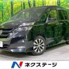 nissan serena 2017 -NISSAN--Serena DAA-GFC27--GFC27-078254---NISSAN--Serena DAA-GFC27--GFC27-078254- image 1