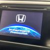 honda vezel 2015 -HONDA--VEZEL DAA-RU3--RU3-1056391---HONDA--VEZEL DAA-RU3--RU3-1056391- image 3