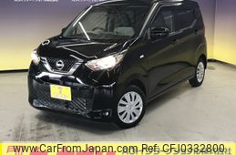 nissan dayz 2019 -NISSAN--DAYZ 5BA-B43W--B43W-0020190---NISSAN--DAYZ 5BA-B43W--B43W-0020190-