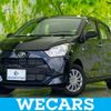 daihatsu mira-e-s 2023 quick_quick_5BA-LA350S_LA350S-0359385 image 1