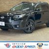 subaru outback 2023 CFJ1819261 image 1