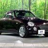 daihatsu copen 2011 CFJ1805722 image 15