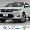 toyota harrier 2015 quick_quick_DBA-ZSU60W_ZSU60-0074350 image 1