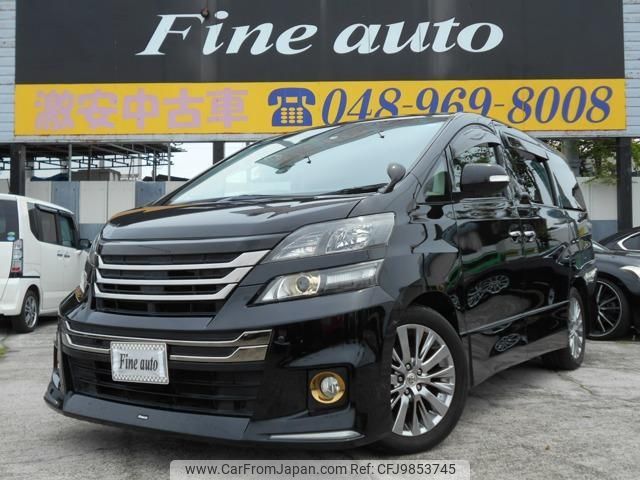 toyota vellfire 2012 quick_quick_DBA-ANH20W_ANH20W-8251281 image 1