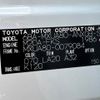 toyota harrier 2022 -TOYOTA--Harrier 6BA-MXUA80--MXUA80-0079084---TOYOTA--Harrier 6BA-MXUA80--MXUA80-0079084- image 31