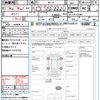 nissan nv100-clipper 2025 CFJ1723620 image 21