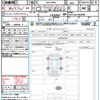 toyota voxy 2023 quick_quick_MZRA90W_MZRA90-0083888 image 21