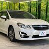 subaru impreza-wagon 2016 -SUBARU--Impreza Wagon DBA-GP7--GP7-124917---SUBARU--Impreza Wagon DBA-GP7--GP7-124917- image 17