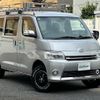 toyota townace-van 2022 CFJ1844872 image 1