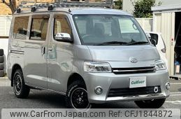 toyota townace-van 2022 CFJ1844872