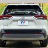 toyota rav4 2019 -TOYOTA--RAV4 6BA-MXAA54--MXAA54-2015731---TOYOTA--RAV4 6BA-MXAA54--MXAA54-2015731- image 16