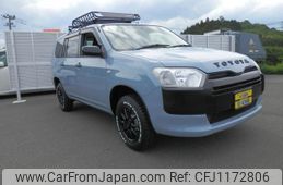toyota succeed-van 2015 -TOYOTA--Succeed Van NCP165V--0007234---TOYOTA--Succeed Van NCP165V--0007234-
