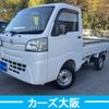 daihatsu hijet-truck 2016 -DAIHATSU--Hijet Truck EBD-S500P--S500P-0032680---DAIHATSU--Hijet Truck EBD-S500P--S500P-0032680- image 1