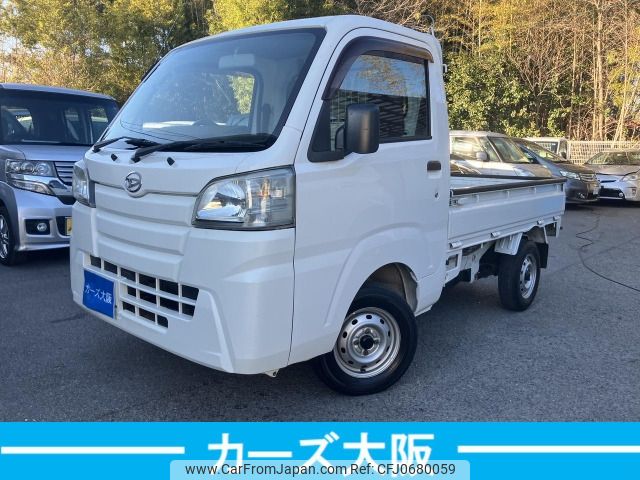 daihatsu hijet-truck 2016 -DAIHATSU--Hijet Truck EBD-S500P--S500P-0032680---DAIHATSU--Hijet Truck EBD-S500P--S500P-0032680- image 1