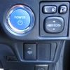 toyota corolla-fielder 2015 quick_quick_DAA-NKE165G_NKE165-7093660 image 20