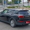 mini mini-others 2018 -BMW--BMW Mini DBA-LN15--WMWLN320302F17634---BMW--BMW Mini DBA-LN15--WMWLN320302F17634- image 4