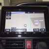 toyota voxy 2017 -TOYOTA--Voxy ZRR80W-0305362---TOYOTA--Voxy ZRR80W-0305362- image 7