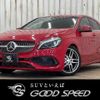 mercedes-benz a-class 2015 -MERCEDES-BENZ--Benz A Class DBA-176042--WDD1760422V110568---MERCEDES-BENZ--Benz A Class DBA-176042--WDD1760422V110568- image 1