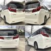 toyota alphard 2019 -TOYOTA--Alphard DAA-AYH30W--AYH30-0097760---TOYOTA--Alphard DAA-AYH30W--AYH30-0097760- image 13