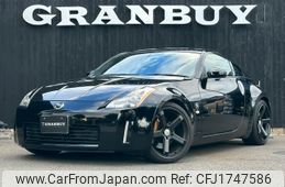 nissan fairlady-z 2004 CFJ1747586