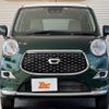 daihatsu cast 2022 -DAIHATSU--Cast 5BA-LA250S--LA250S-0228065---DAIHATSU--Cast 5BA-LA250S--LA250S-0228065- image 9