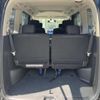 nissan serena 2013 quick_quick_DAA-HFC26_HFC26-163733 image 7