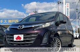 mazda biante 2013 -MAZDA--Biante DBA-CCEFW--CCEFW-302733---MAZDA--Biante DBA-CCEFW--CCEFW-302733-