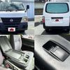 nissan caravan-van 2008 504928-921090 image 7