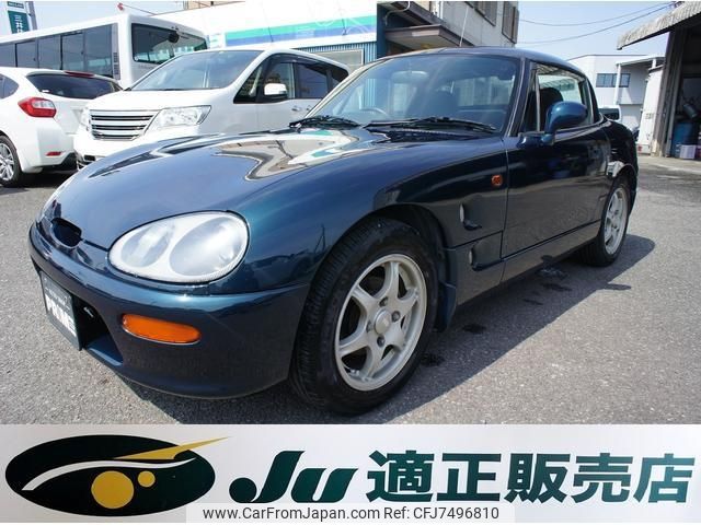 suzuki cappuccino 1997 -SUZUKI--Captino EA21R--103084---SUZUKI--Captino EA21R--103084- image 1