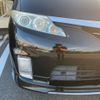 toyota estima-hybrid 2009 -TOYOTA--Estima Hybrid DAA-AHR20W--AHR20-7037985---TOYOTA--Estima Hybrid DAA-AHR20W--AHR20-7037985- image 2