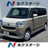 daihatsu move-canbus 2020 -DAIHATSU--Move Canbus 5BA-LA800S--LA800S-1008019---DAIHATSU--Move Canbus 5BA-LA800S--LA800S-1008019- image 1