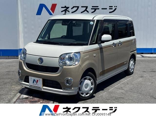 daihatsu move-canbus 2020 -DAIHATSU--Move Canbus 5BA-LA800S--LA800S-1008019---DAIHATSU--Move Canbus 5BA-LA800S--LA800S-1008019- image 1