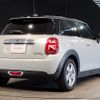 mini mini-others 2021 CFJ1807089 image 2