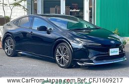 toyota prius 2023 CFJ1609217